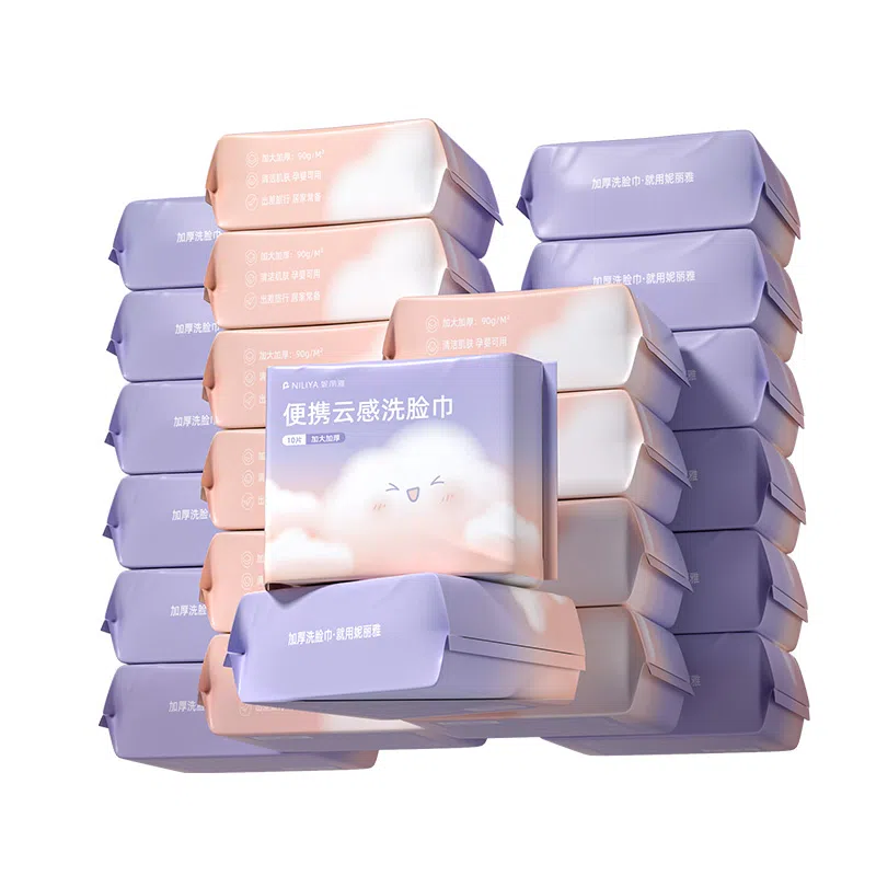 妮丽雅 便携式加大加厚洗脸巾 旅行出差必备