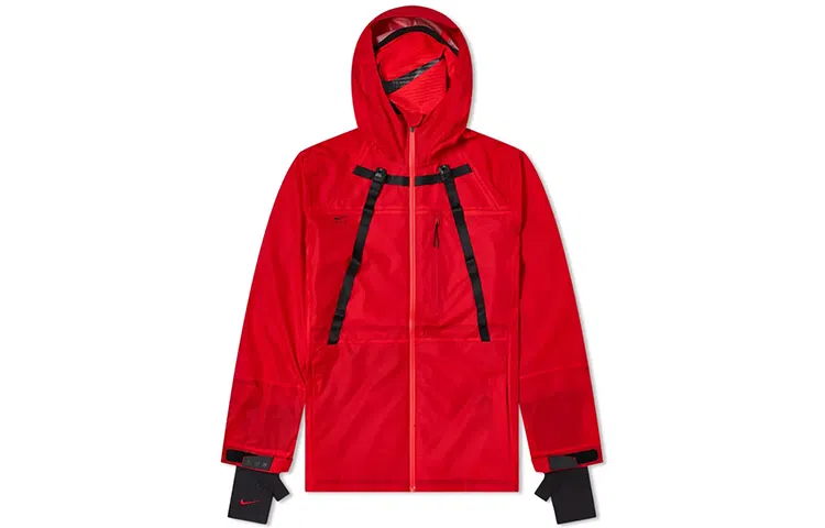 Nike x MMW Se Jacket