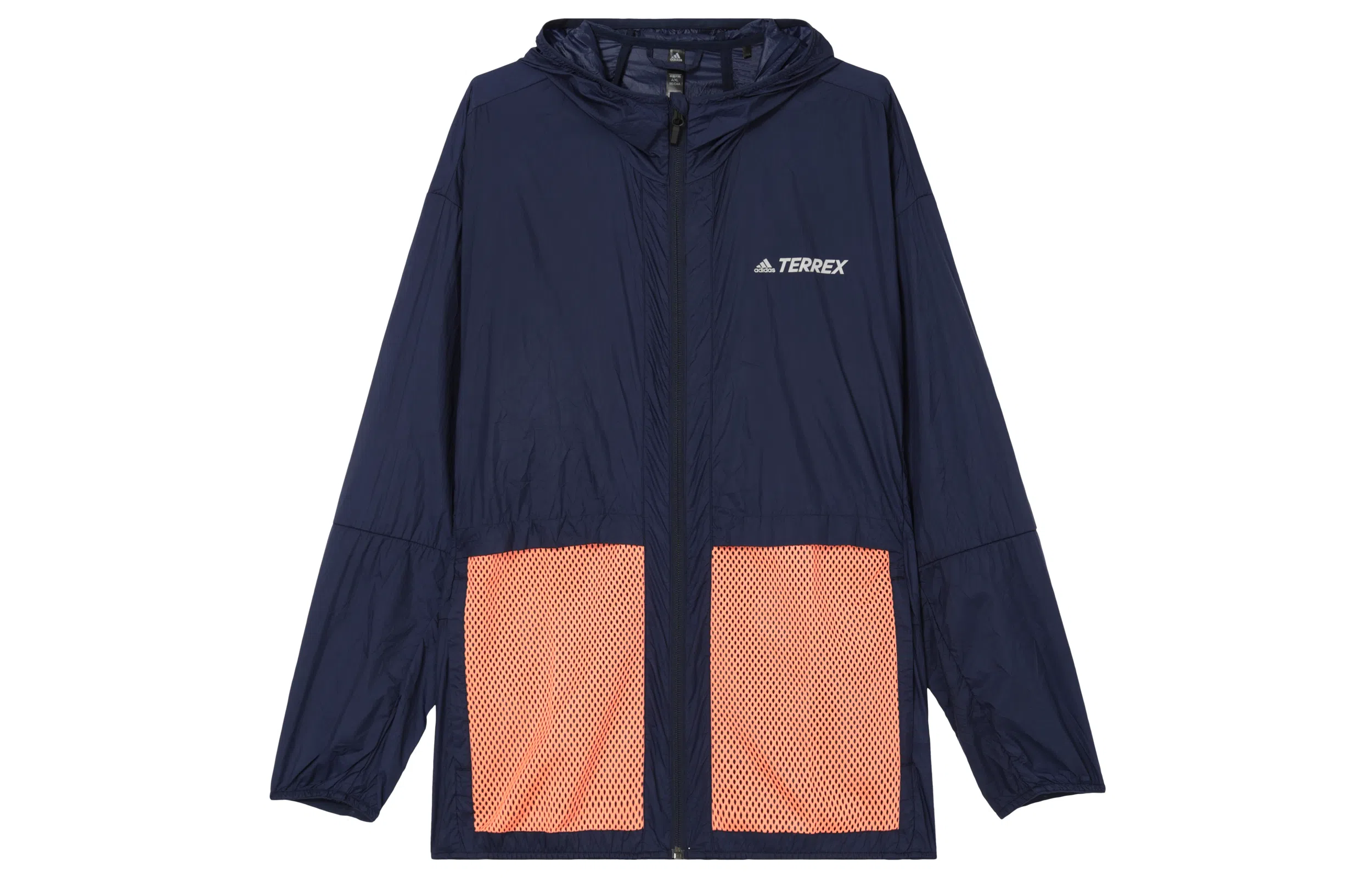 adidas Terrex Bao Pack Windb