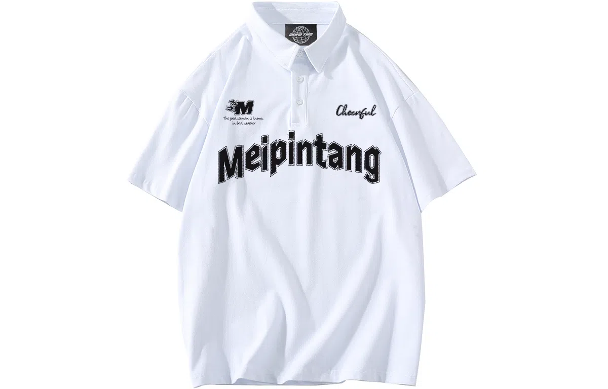 MEIPIN TANG LogoPolo