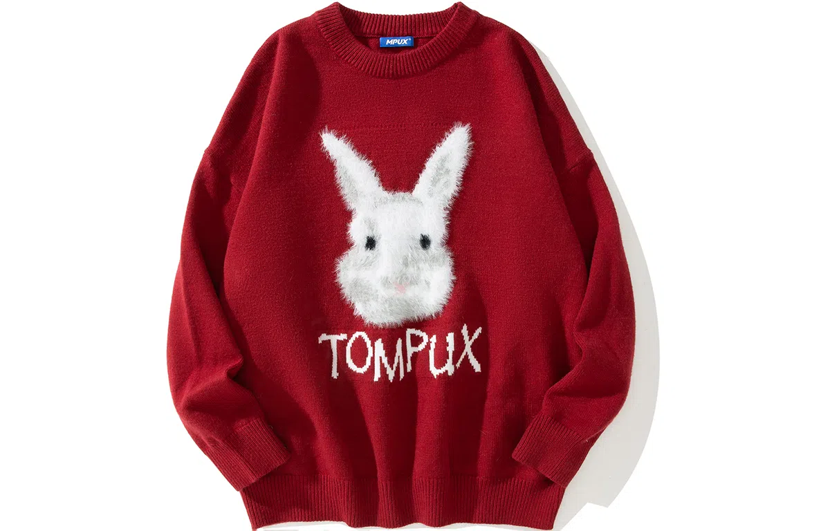 MPUX