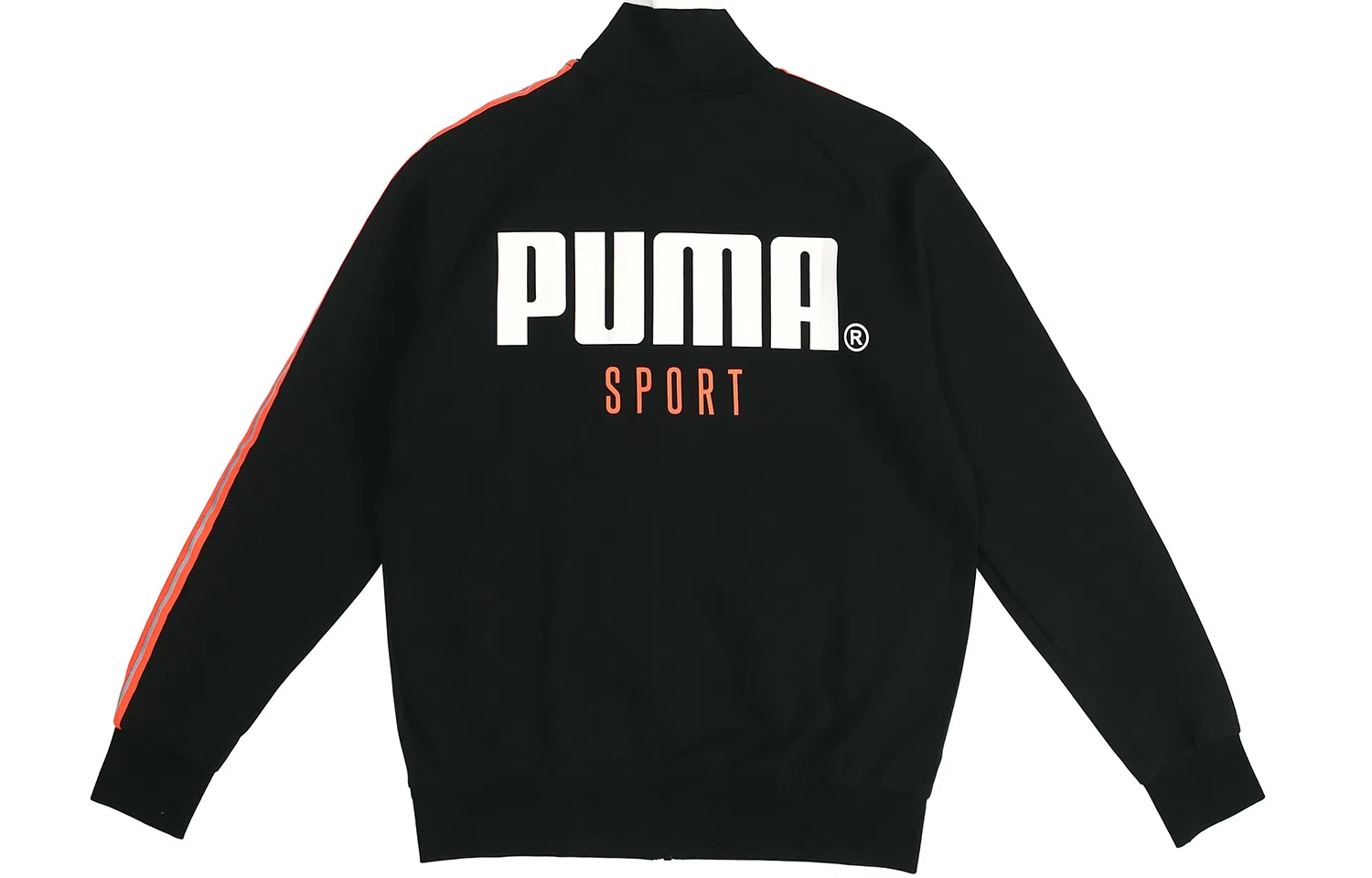 Puma Sport Track Jacket