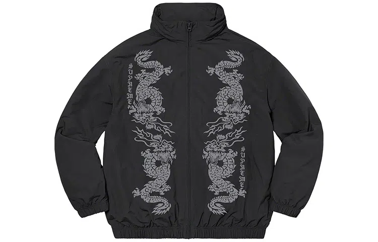 Supreme Dragon Track Jacket