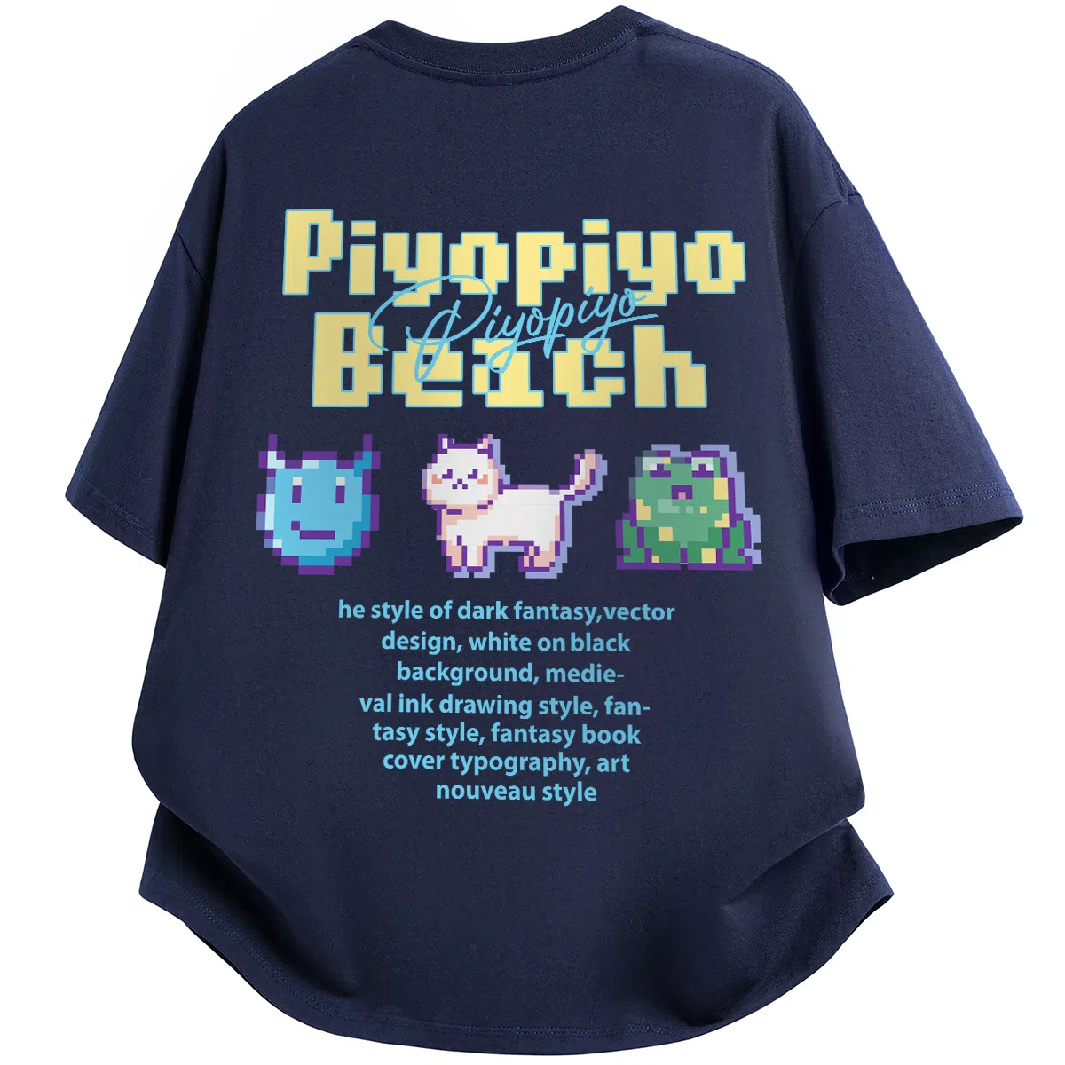 PIYOPIYO LogoinsT