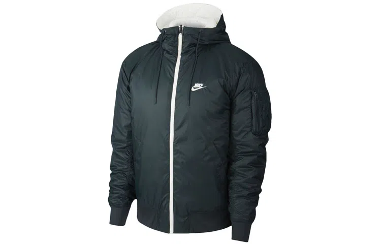 Nike Windrunner Jacket