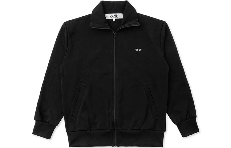 CDG Play Black Heart Zip Jacket