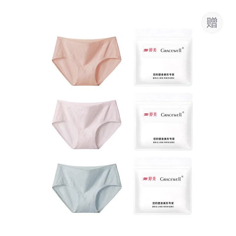 GRACEWELL 3