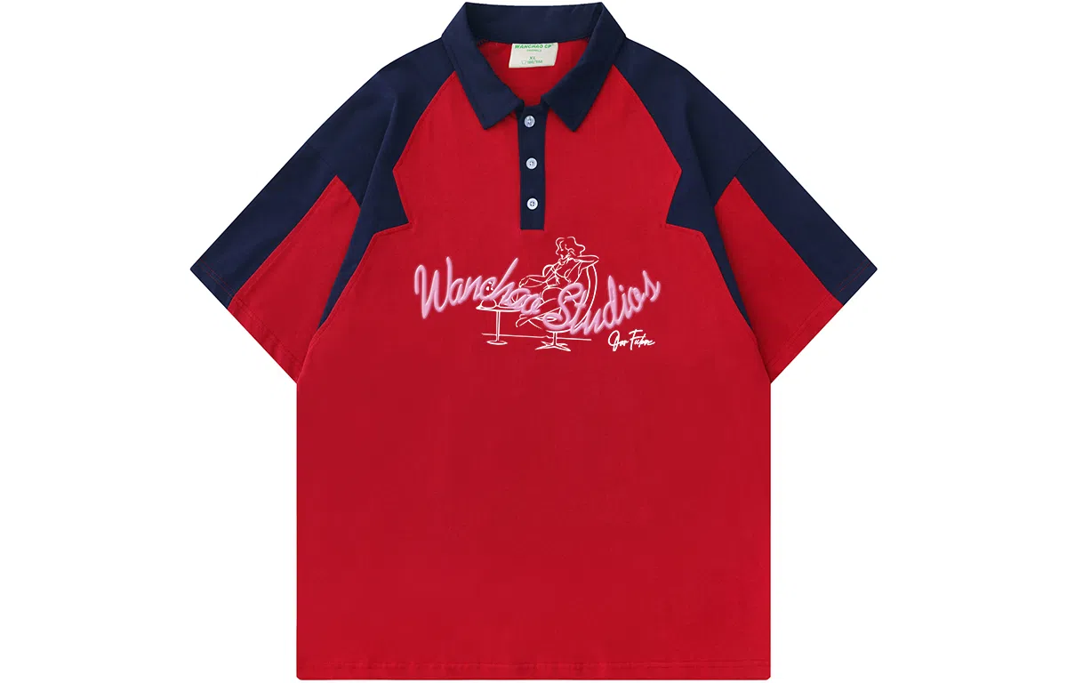 WANCHAO CP LogoPolo