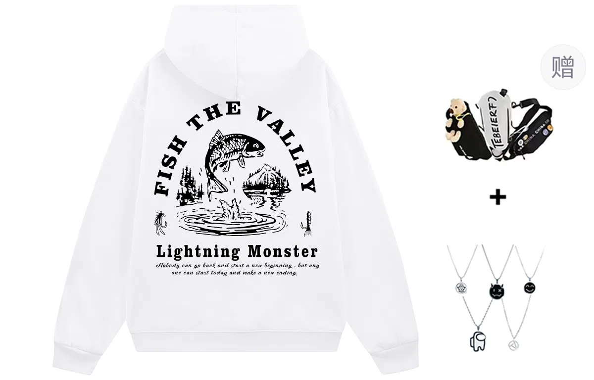 LIGHTNING MONSTER Logo