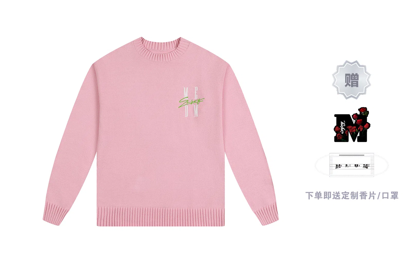 MR.ENJOYDA MONEY FW23