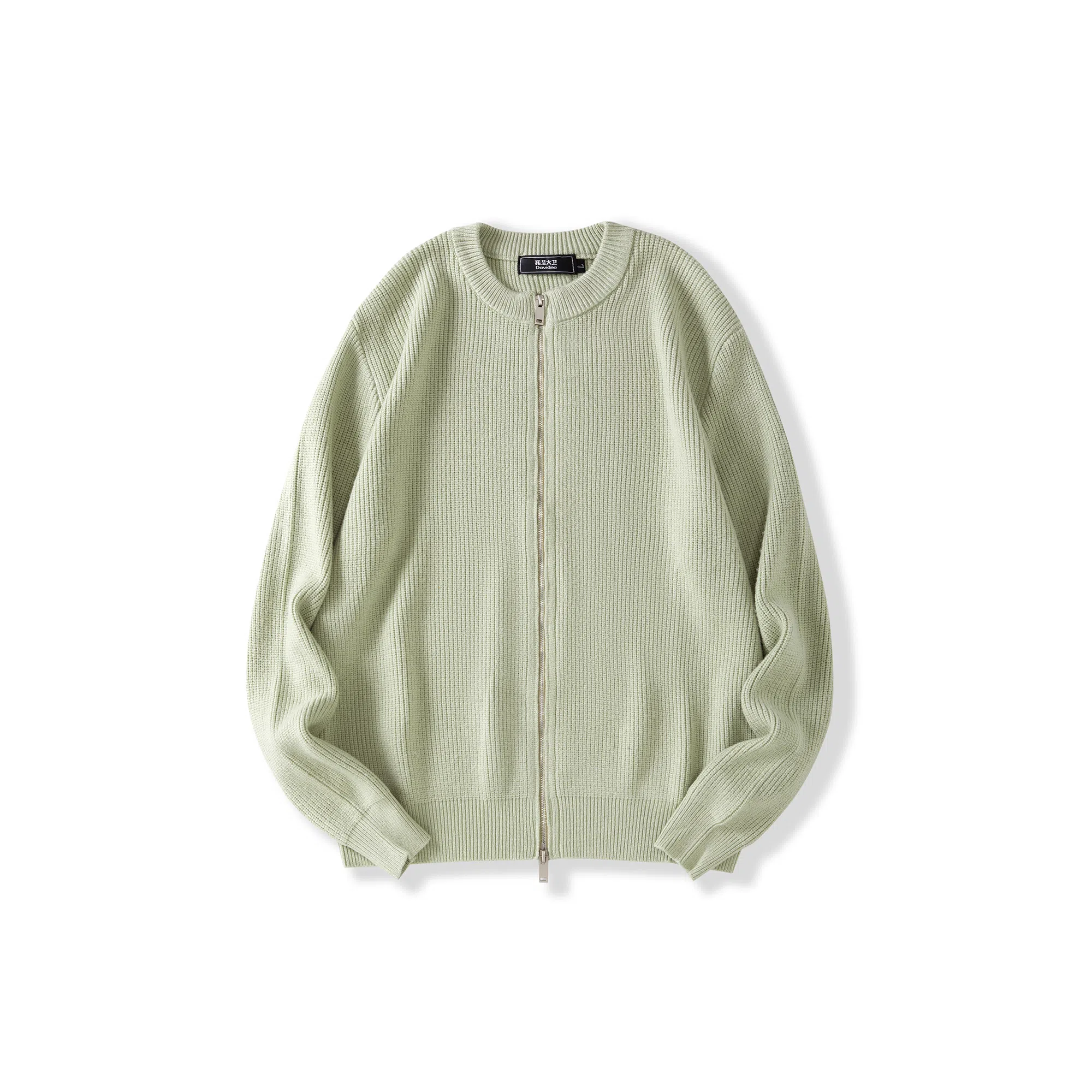 我是大卫 宽松慵懒纯色基础休闲长袖针织衫 男女同款