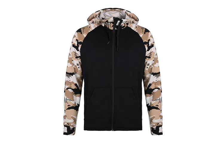 Nike Camo Patchwork Jacket
