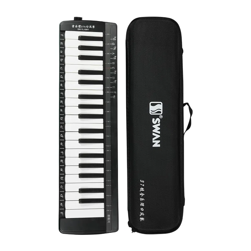 Swan 37 Key Melodica