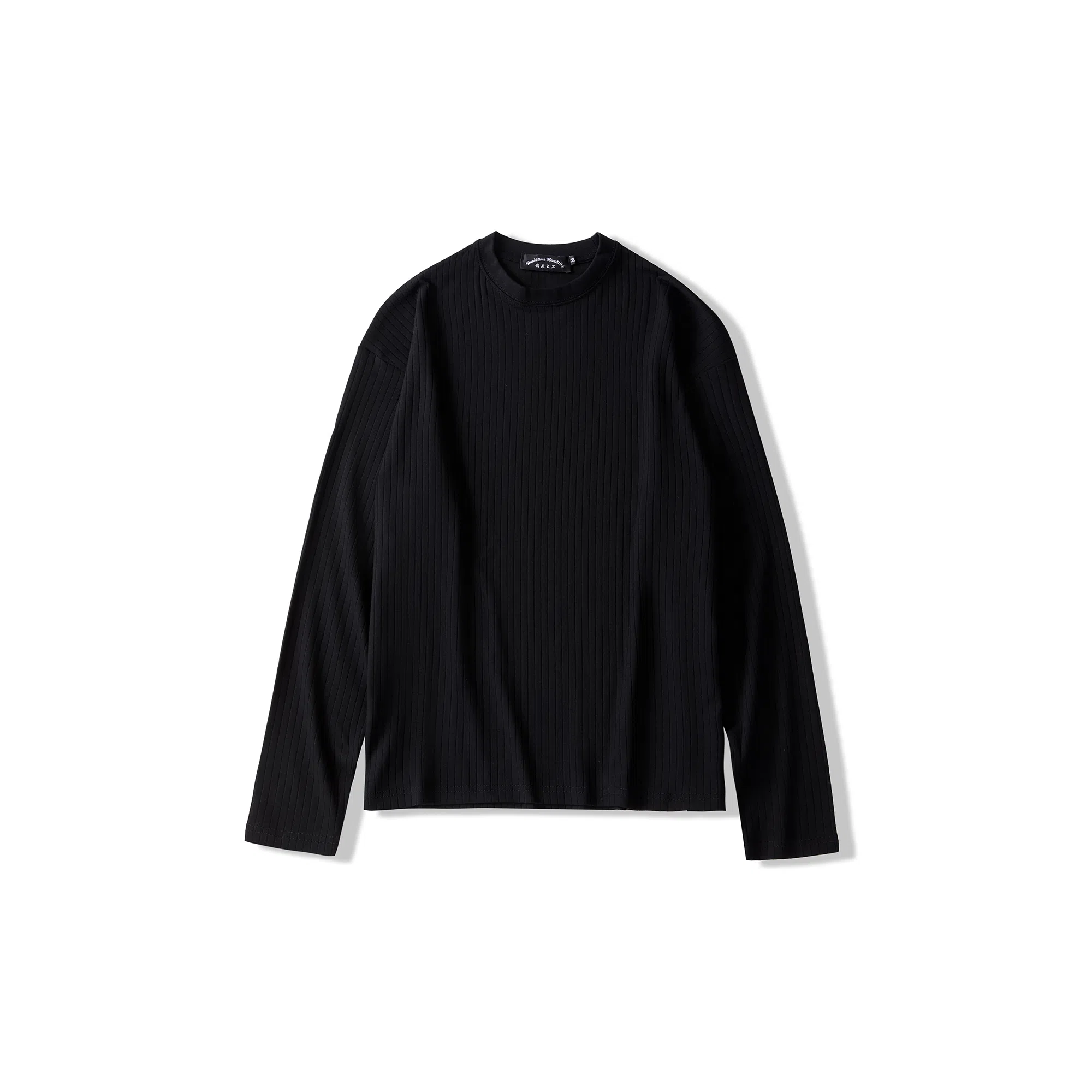 我是大卫 纹理感宽松打底衫基础款保暖套头圆领针织衫 男女同款