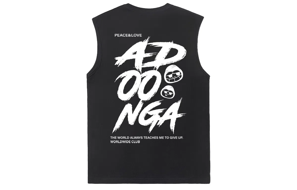 ADOONGA