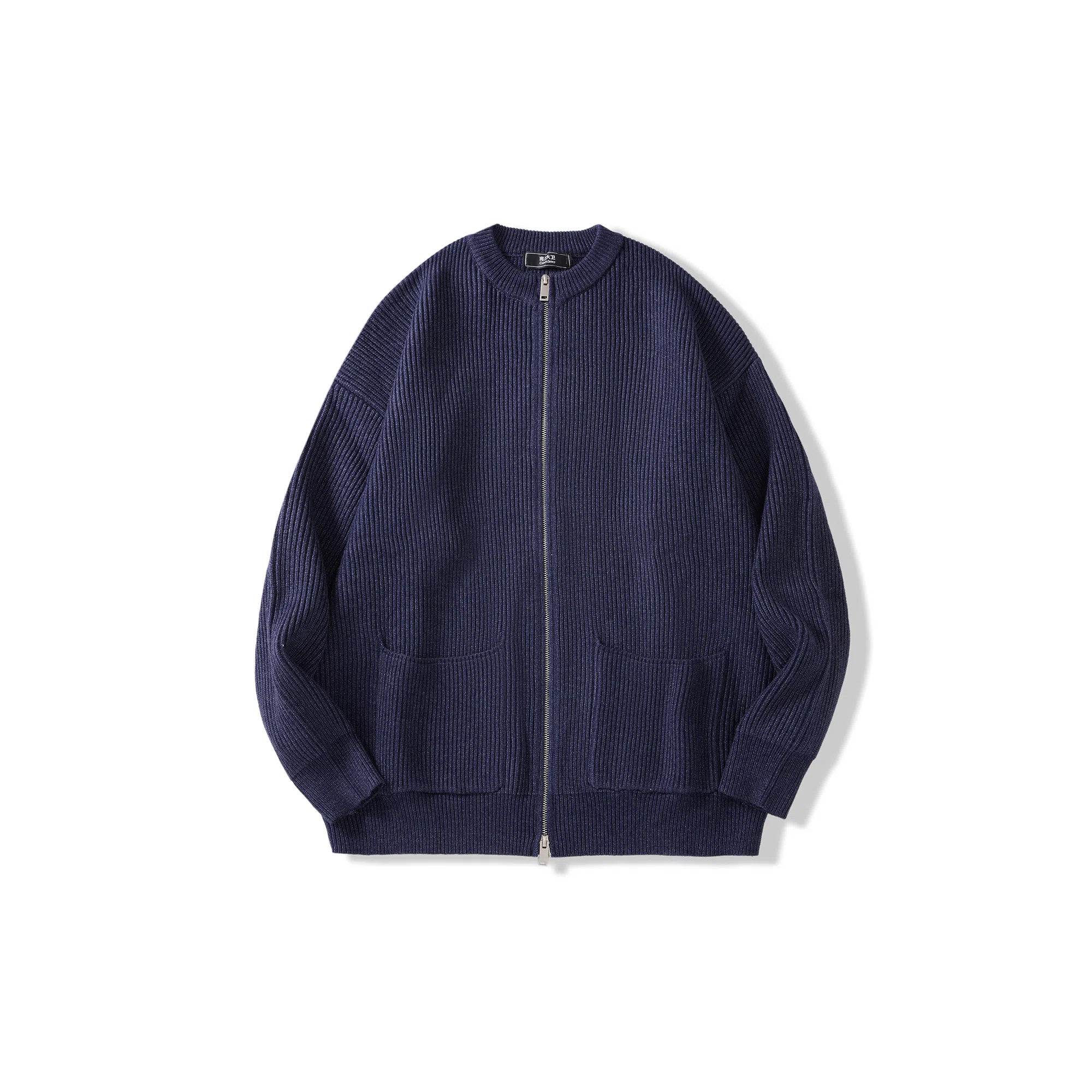 我是大卫 纯色慵懒开衫宽松休闲百搭韩系基础款针织衫 男女同款