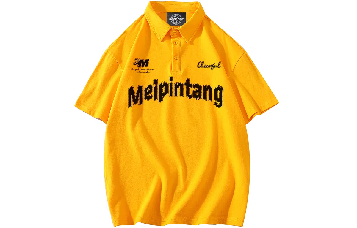 MEIPIN TANG LogoPolo