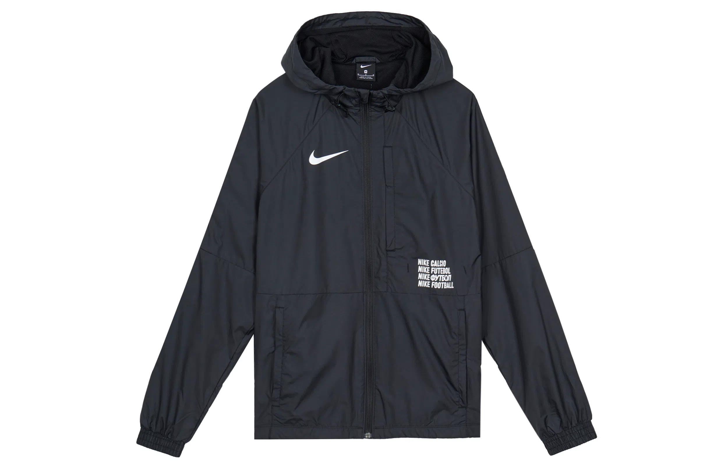 Nike FC Hoodie Jacket Black