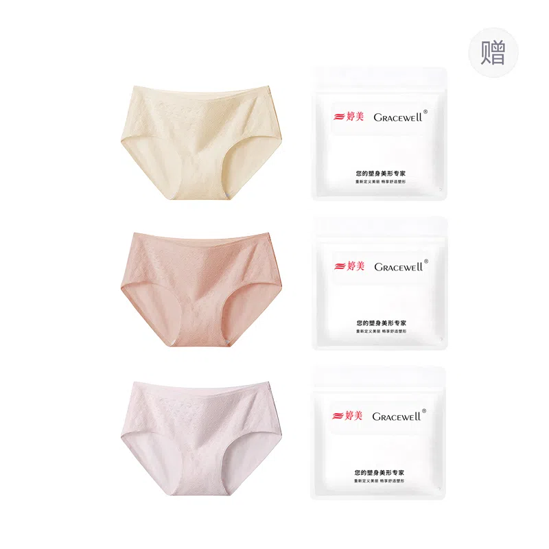 GRACEWELL 3