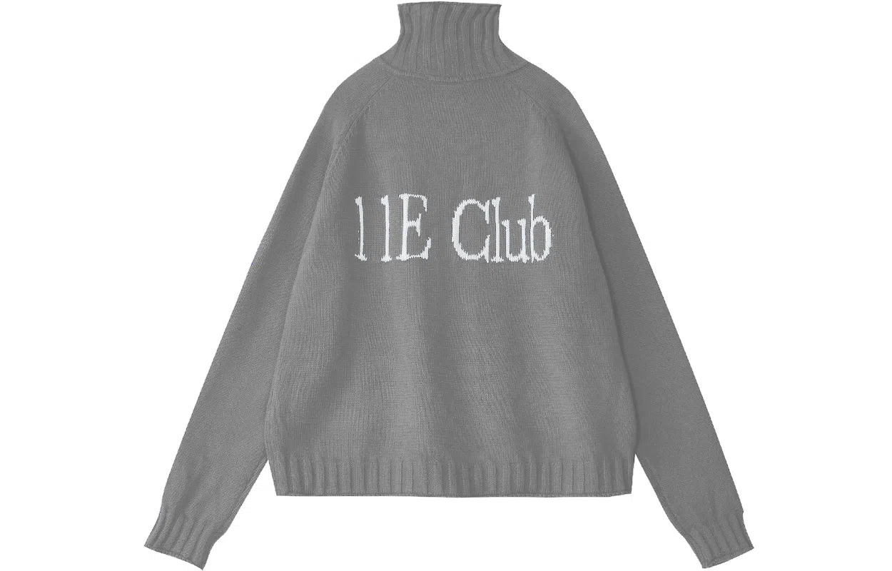 VIBE11ESTRANGER ASTRANGER Logo