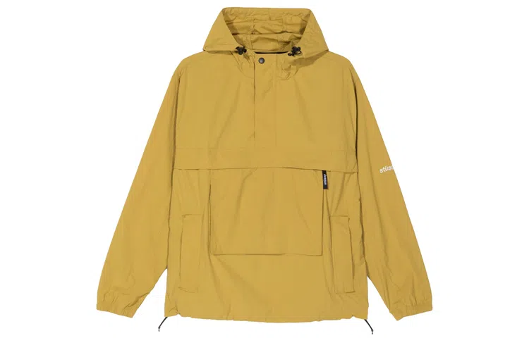 Stussy Packable Anorak