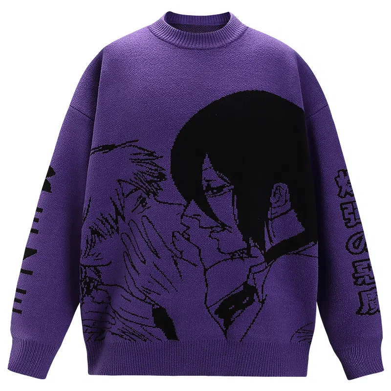 KAKAZZY Demon Crewneck Sweater Purple