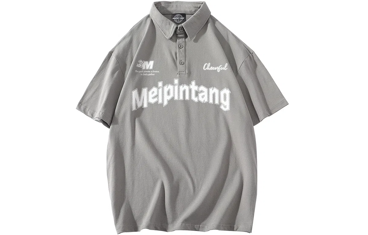 MEIPIN TANG LogoPolo
