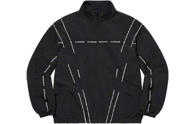 Supreme Cross Paneled Track Jacket
