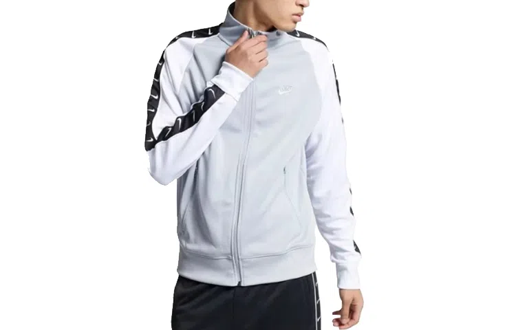 Nike Logo Jacket White