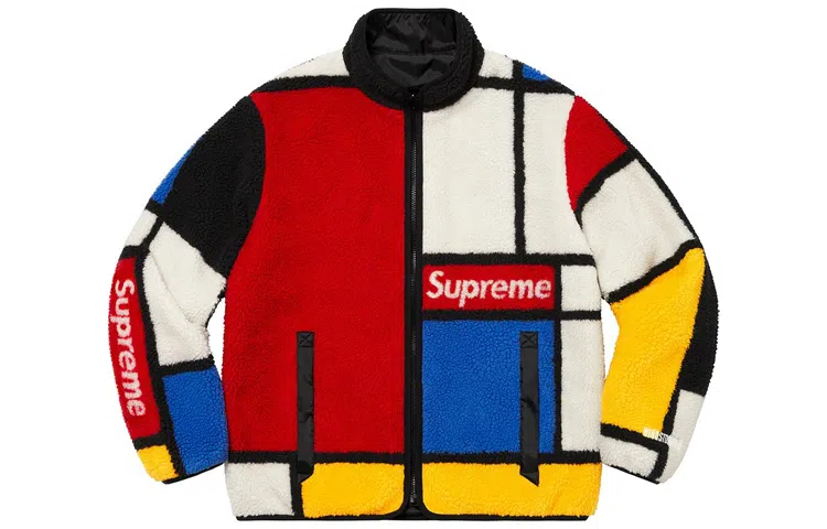 Supreme FW20 Reversible Fleece Jacket