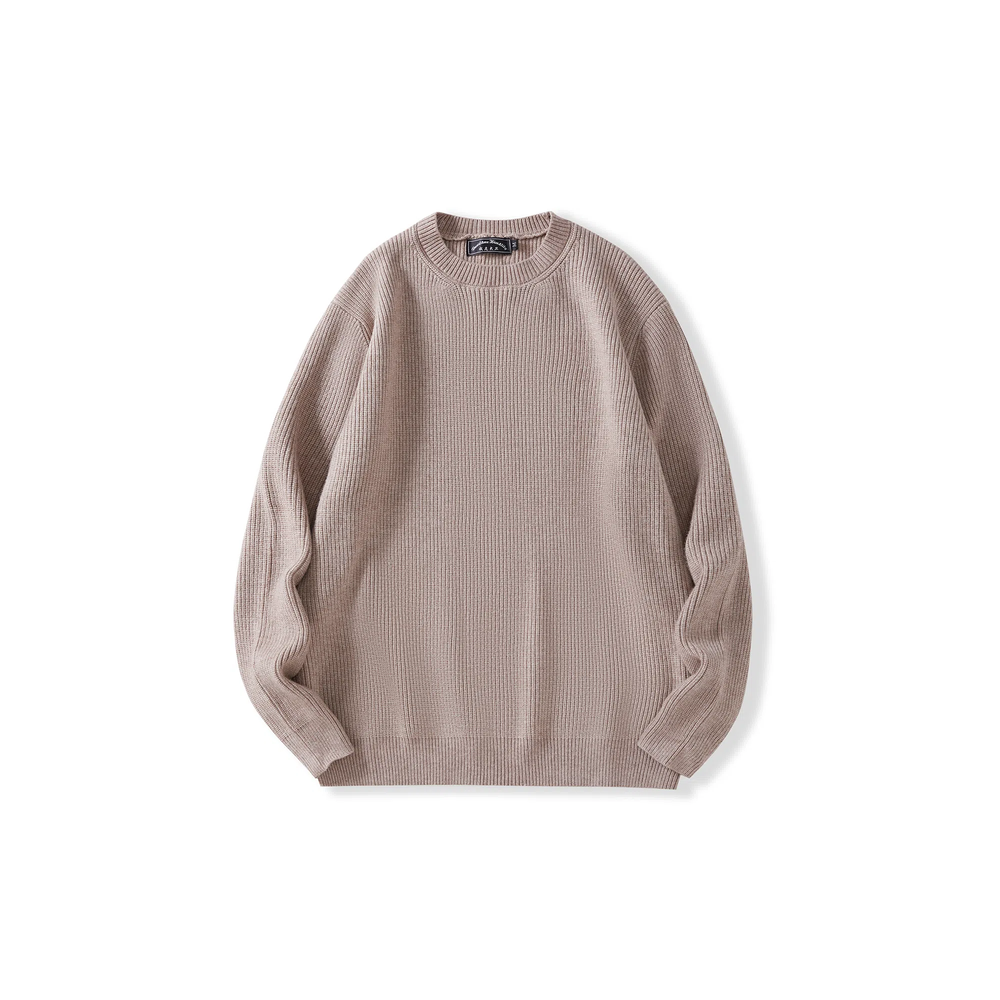 我是大卫 纯色圆领慵懒风简约韩系百搭宽松长袖针织衫 男女同款