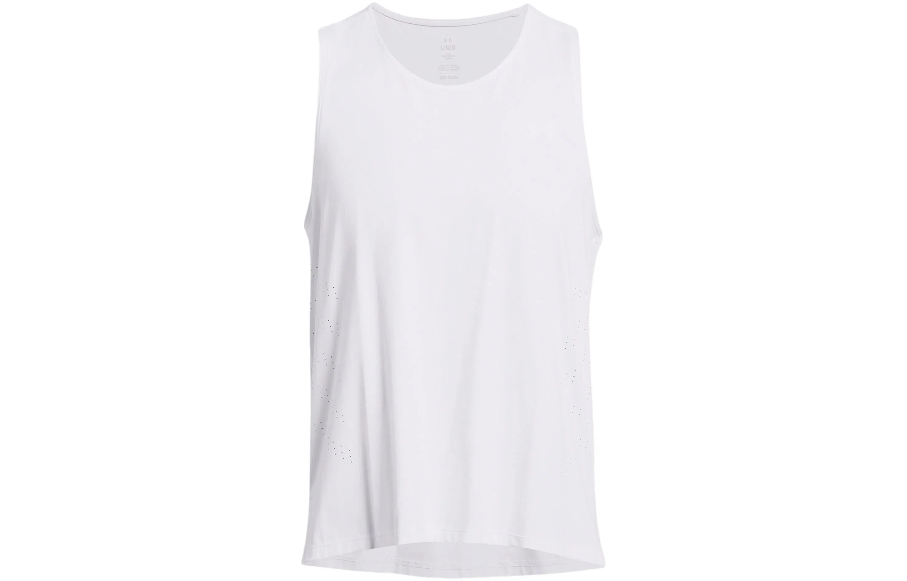 Under Armour UA Launch Elite White