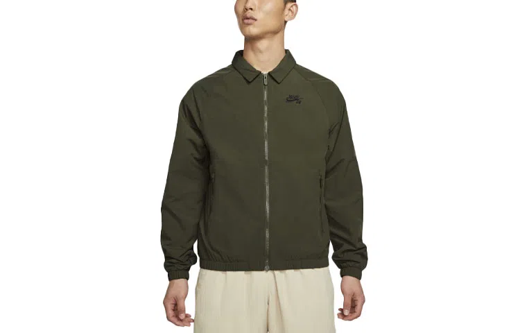 Nike SB Skateboarding Jacket Green