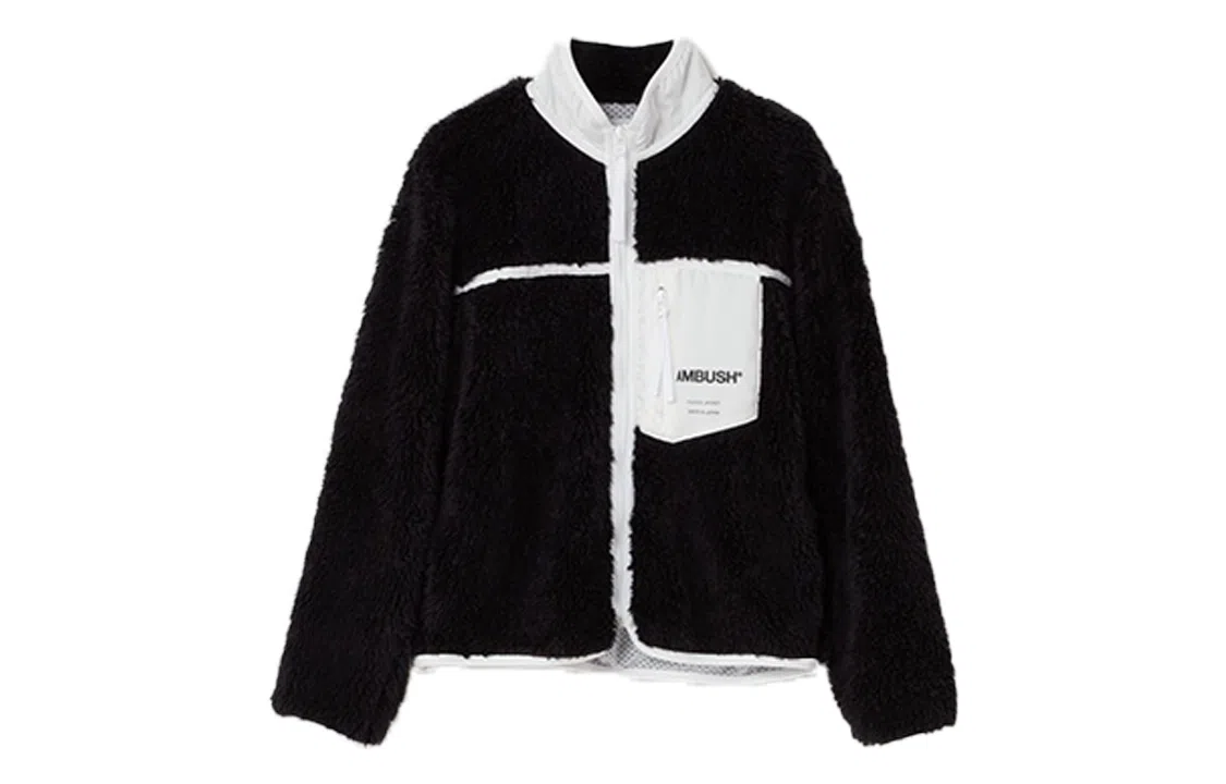 AMBUSH Fleece Zip Jacket
