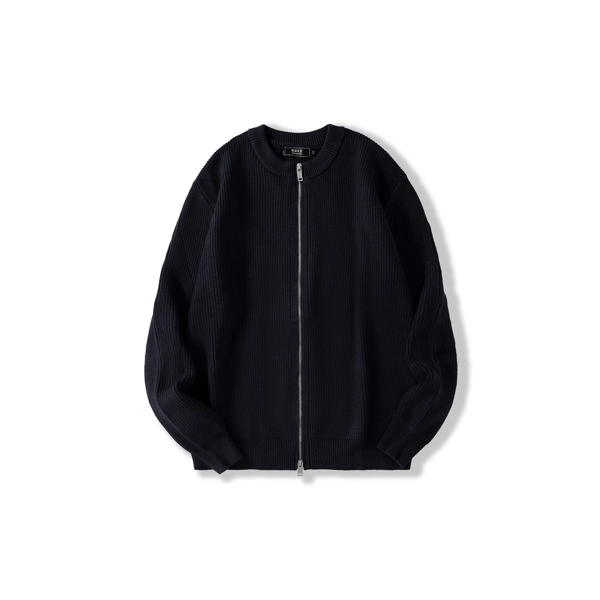 我是大卫 宽松慵懒纯色基础休闲长袖针织衫 男女同款