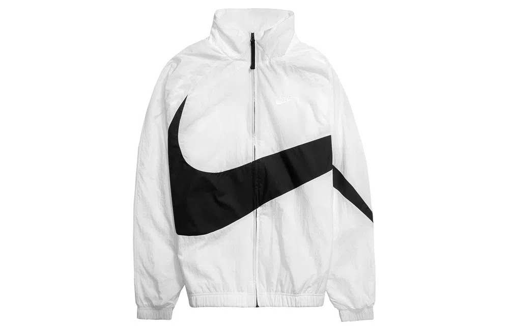 Nike Woven Geometric Zip Jacket White