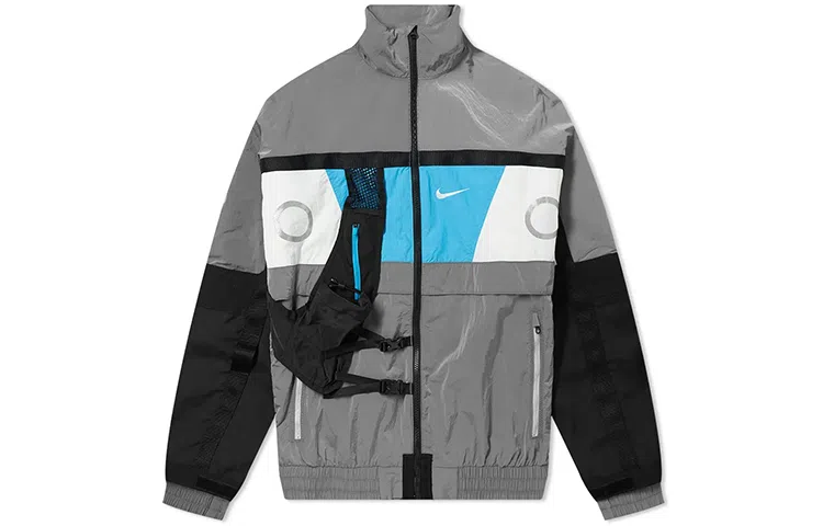 Nike ISPA Jacket Grey