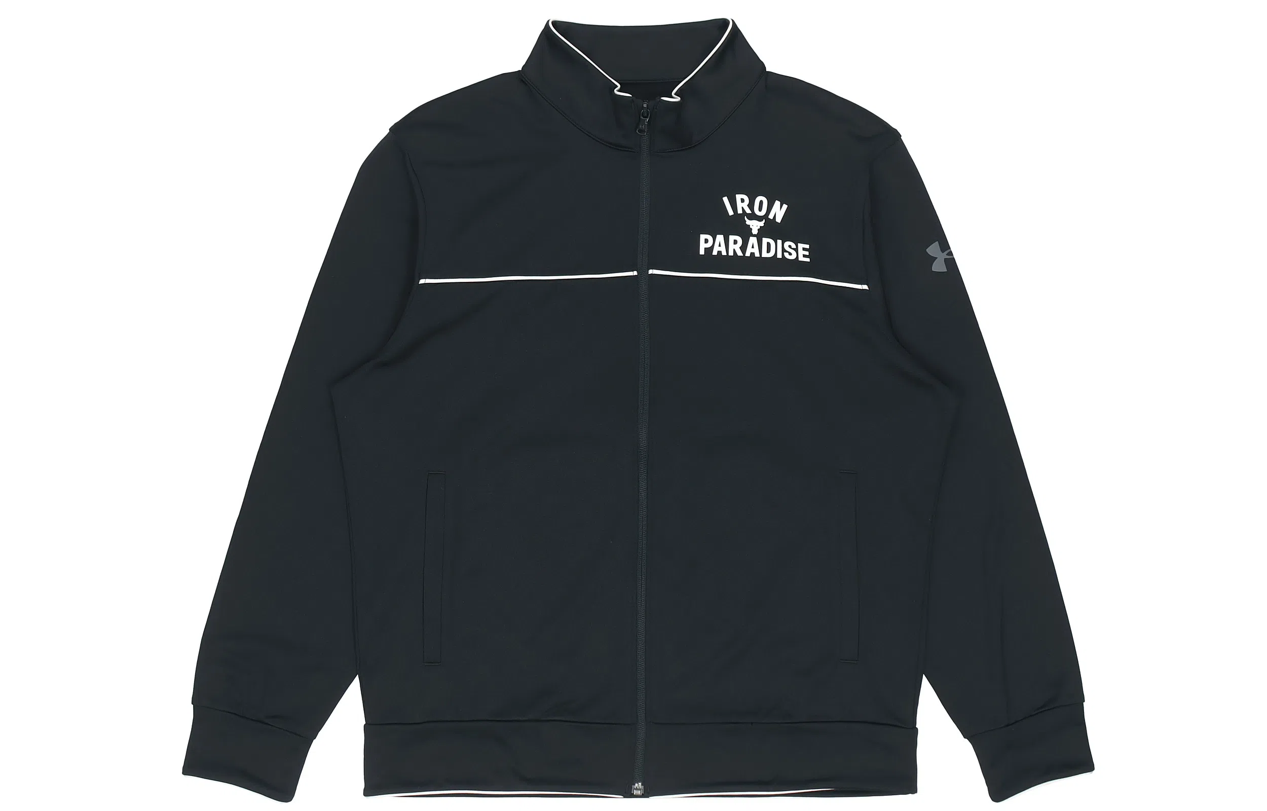 Under Armour Project Rock Jacket