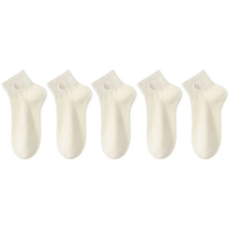 Urban Beauty Socks White