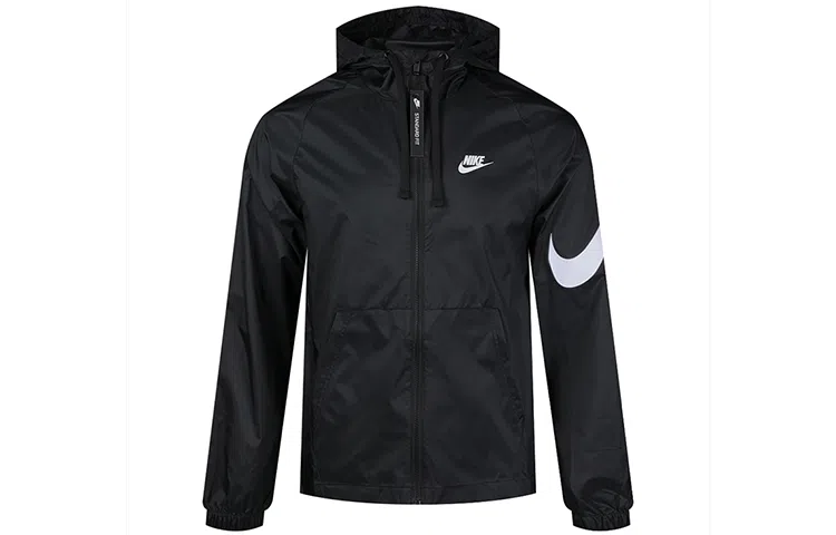 Nike Sportswear Swoosh