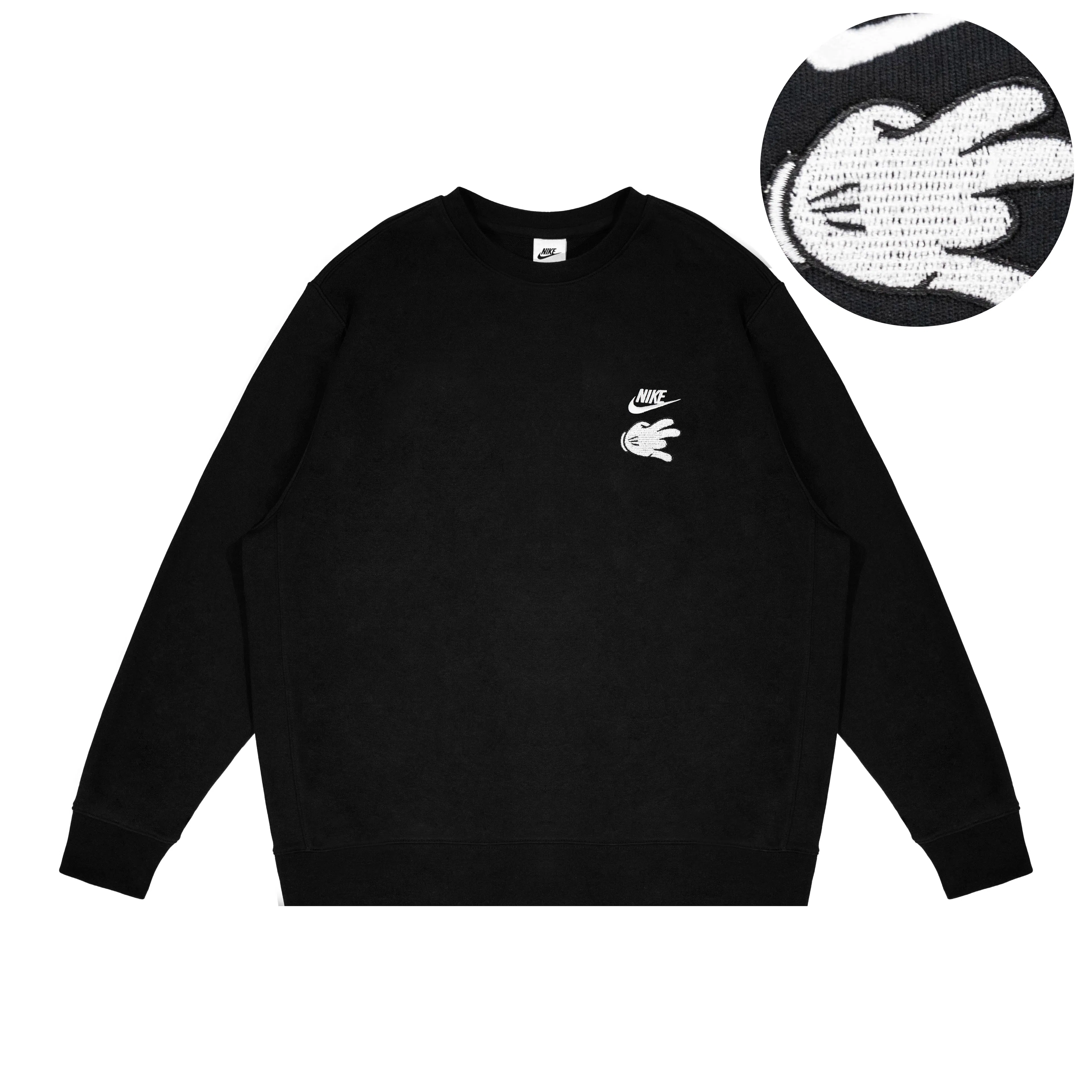 Nike Fantasy Sweatshirt