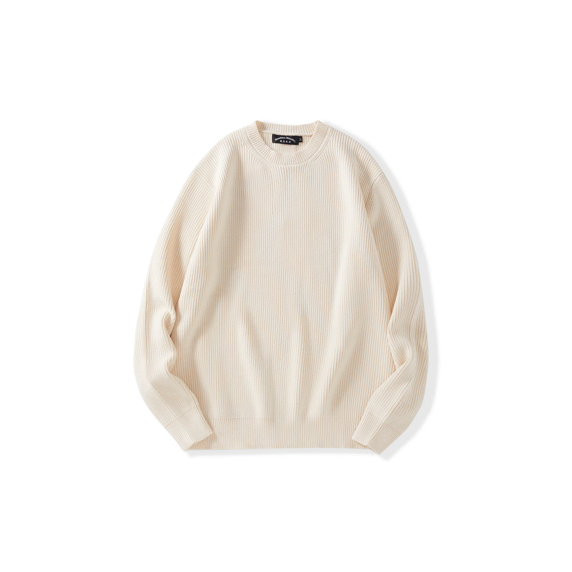 我是大卫 纯色圆领慵懒风简约韩系百搭宽松长袖针织衫 男女同款