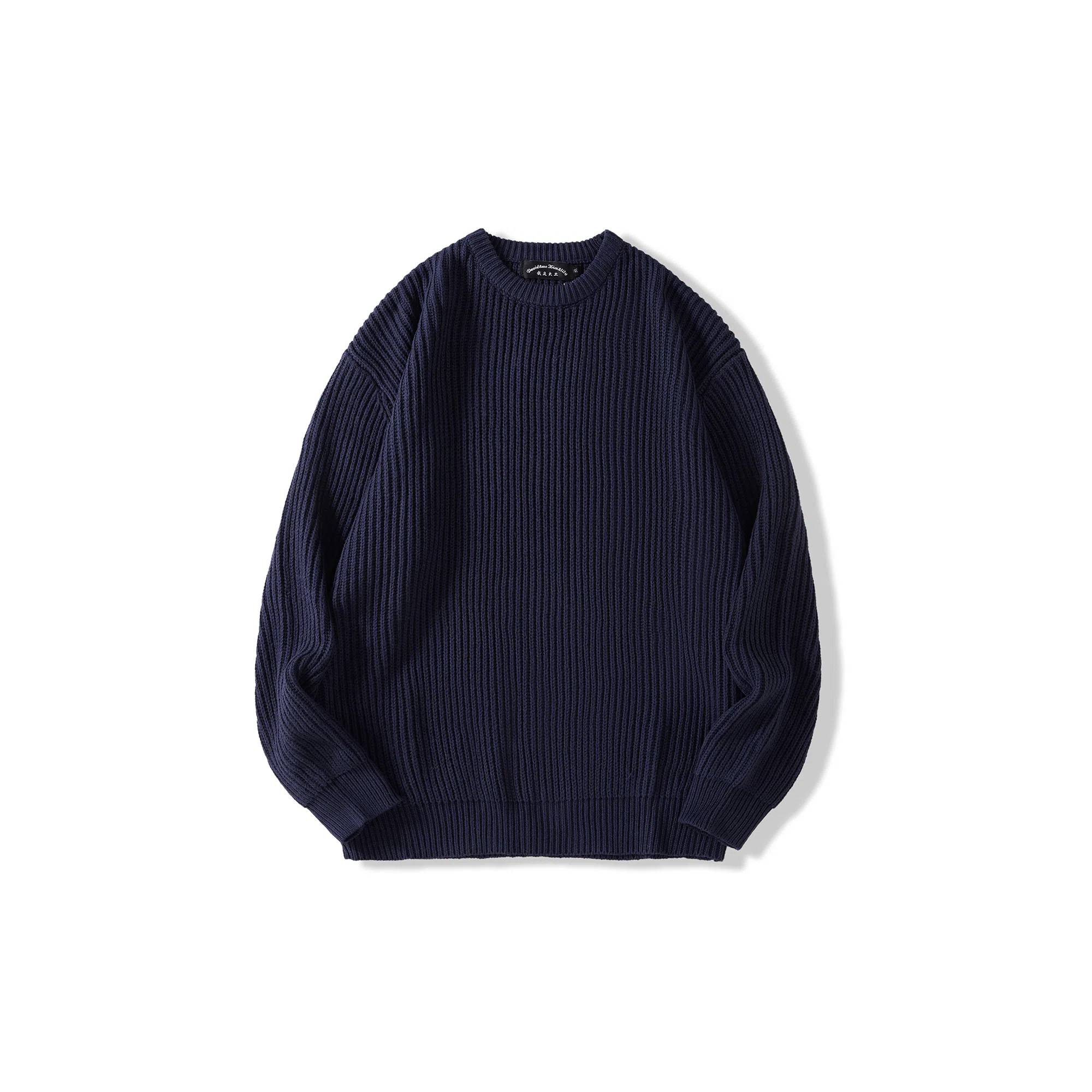 我是大卫 圆领套头百搭宽松基础款纯色韩系长袖针织衫 男女同款