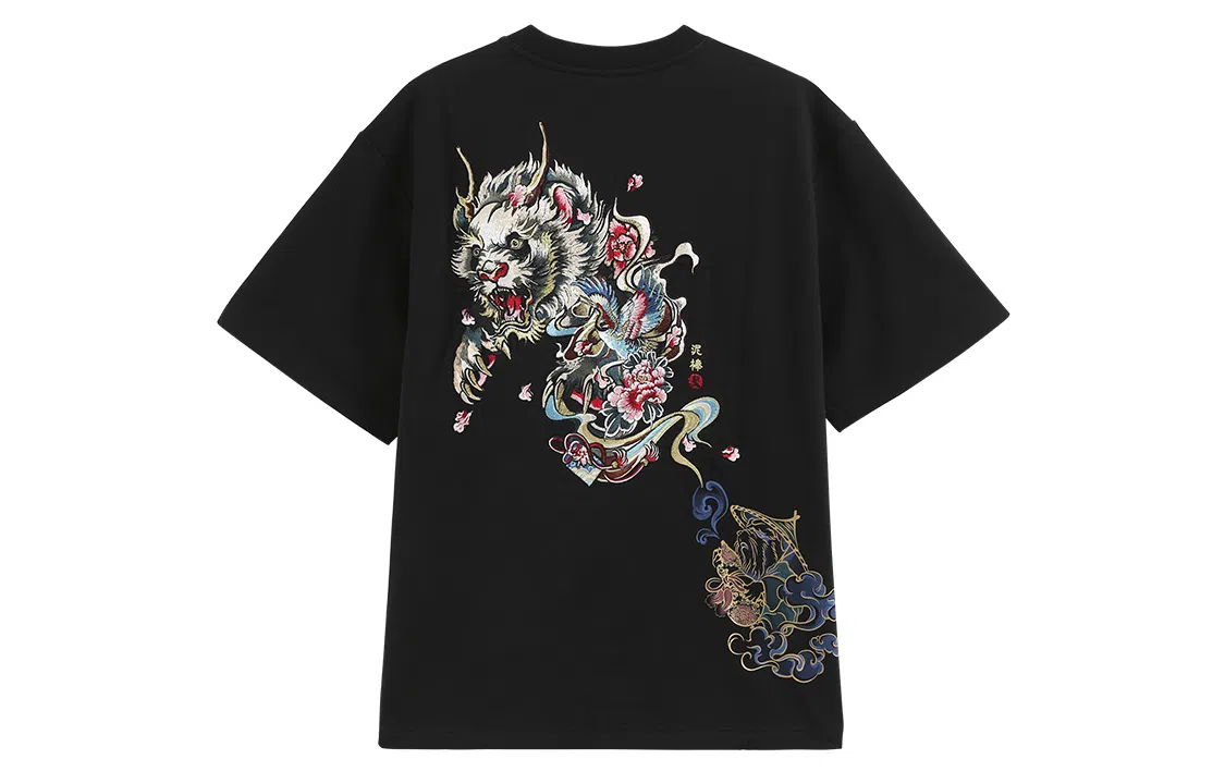 Onikoshi SS21 Black Jacket