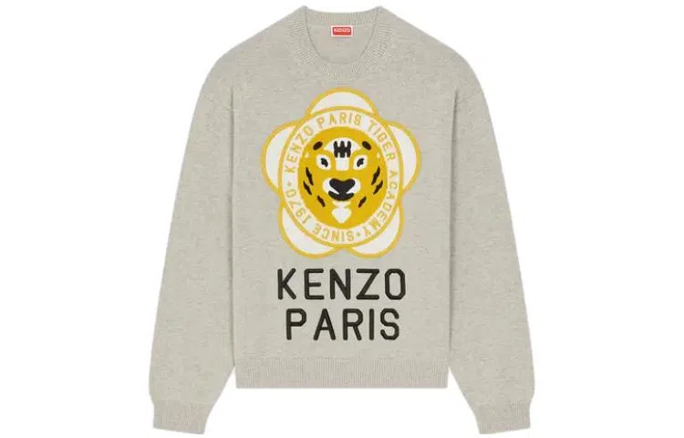 KENZO SS23