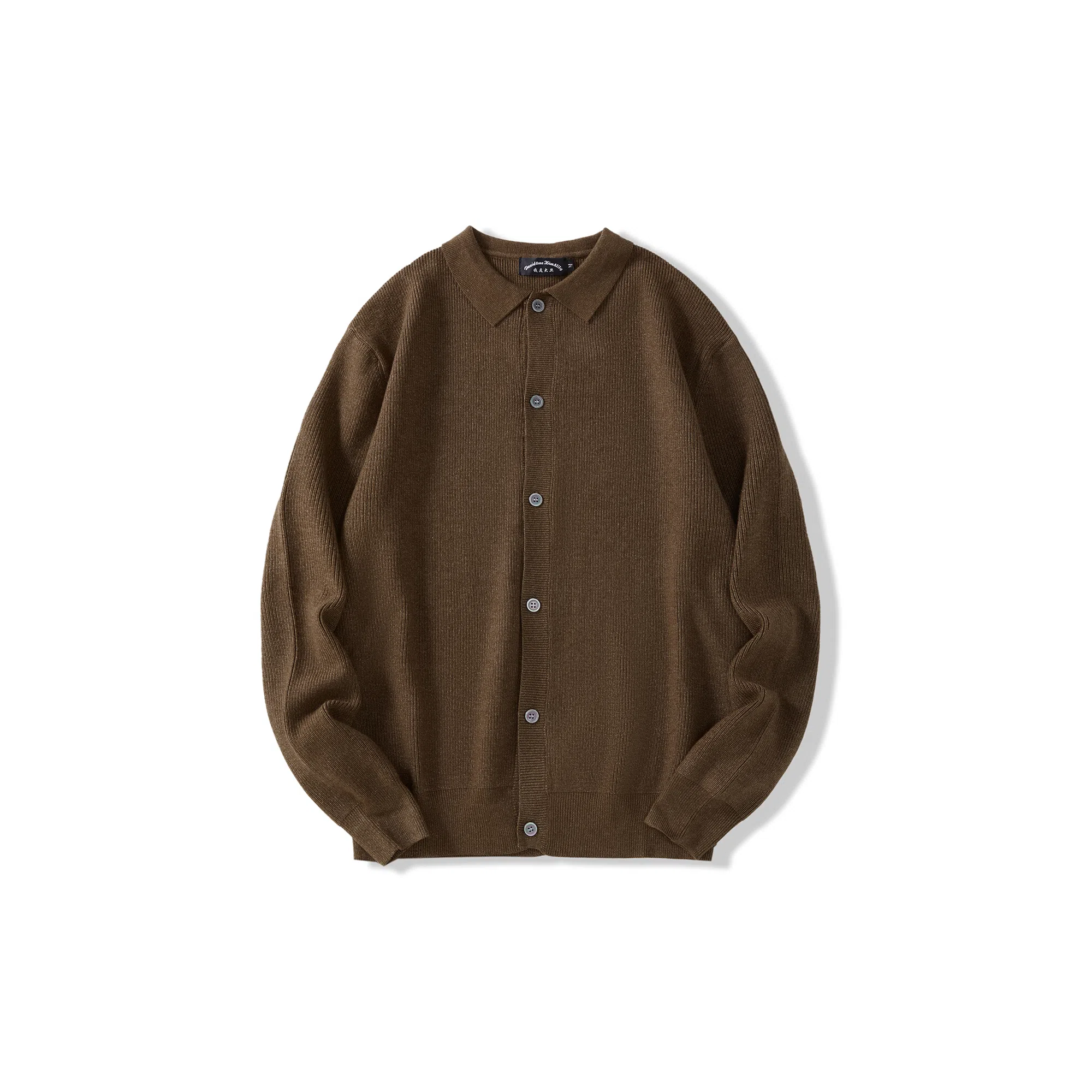 我是大卫 韩版单排扣慵懒风个性开衫纯色针织衫 男女同款