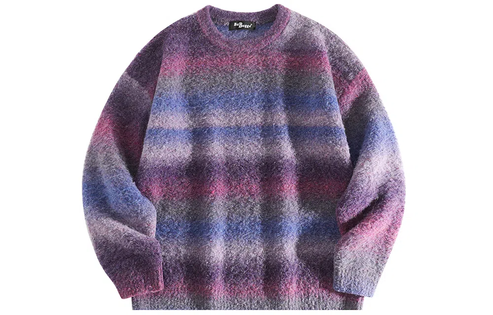BABUGGE Sweater Purple