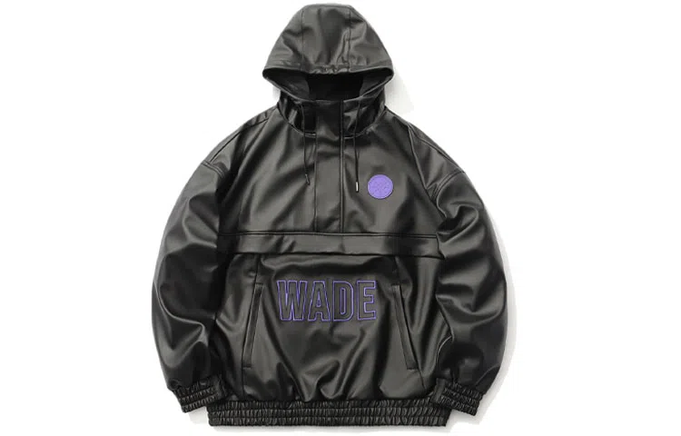 Li-Ning Wade Series Black Pullover Jacket
