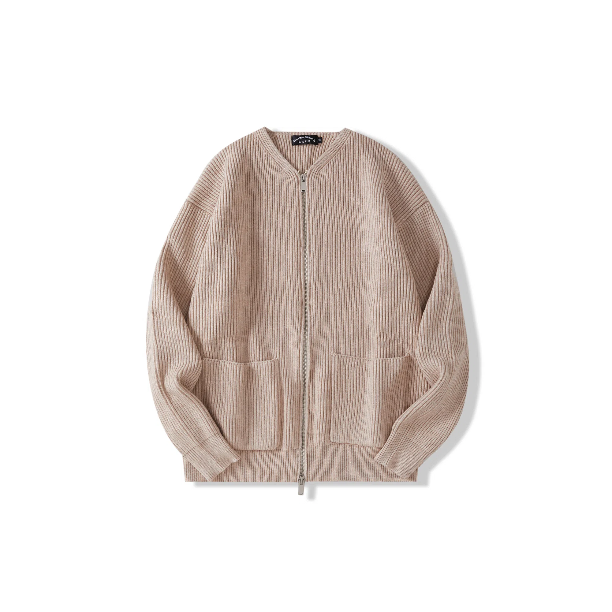 我是大卫 纯色休闲圆领拉链开衫针织衫 男女同款