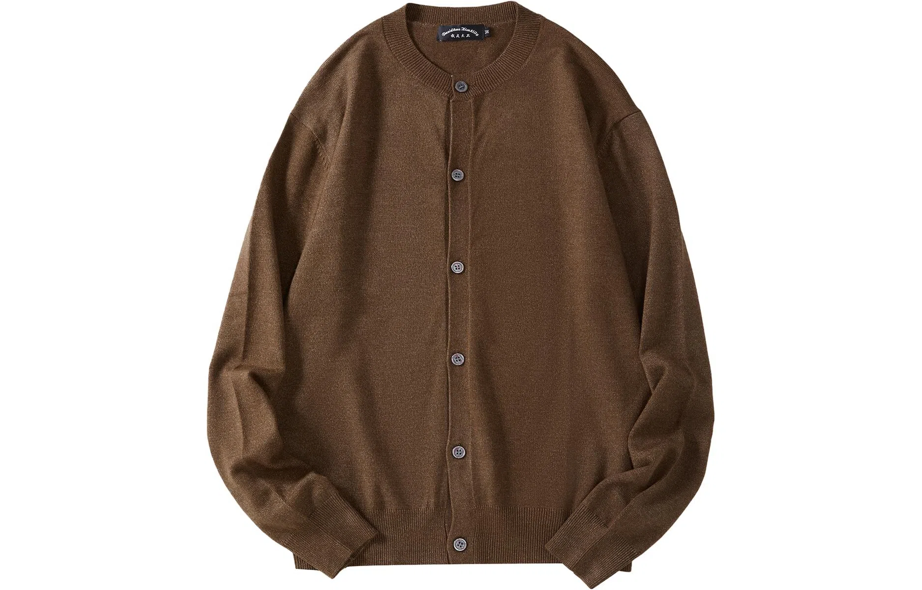 我是大卫 单排扣纯色圆领百搭宽松针织衫 男女同款